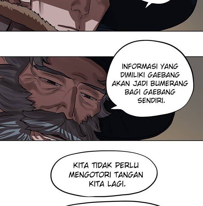 Escort Warrior Chapter 111 Gambar 7