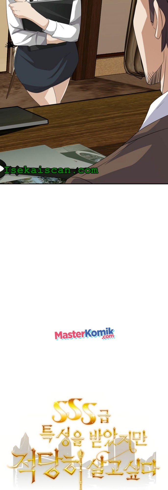 I have an SSS-rank Trait, but I want a Normal Life Chapter 10 Gambar 10