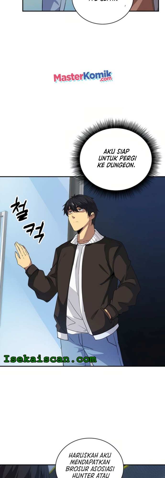 I have an SSS-rank Trait, but I want a Normal Life Chapter 10 Gambar 21