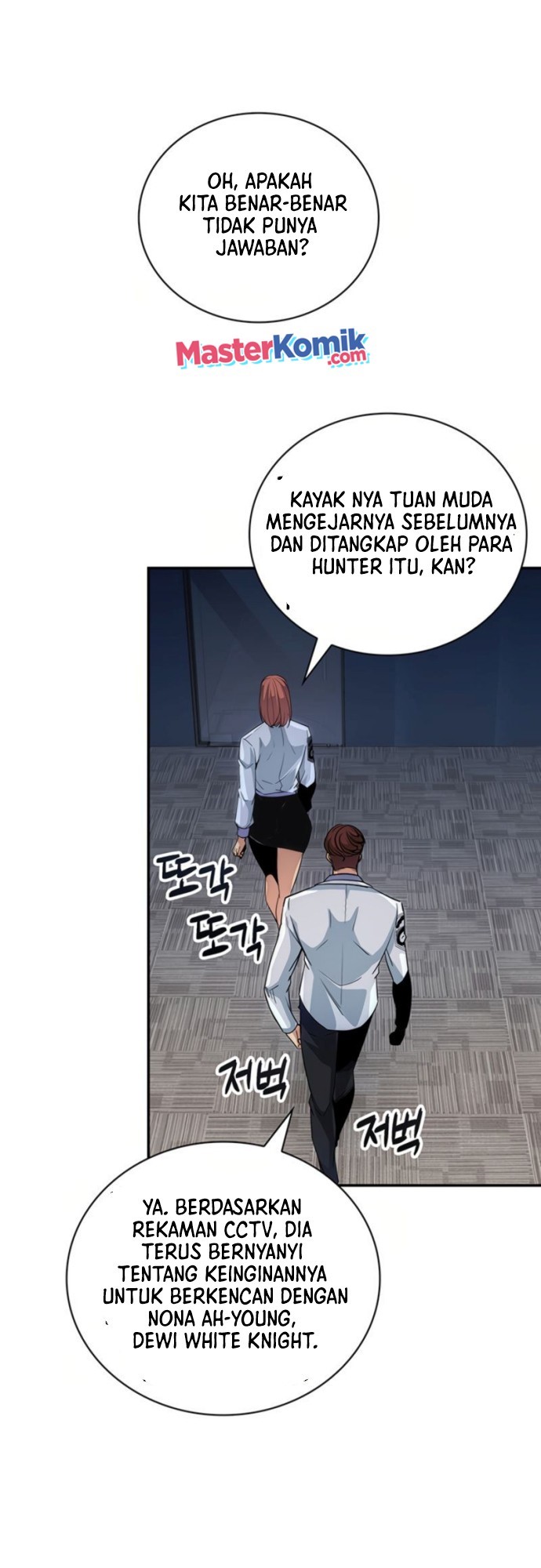 I have an SSS-rank Trait, but I want a Normal Life Chapter 10 Gambar 30