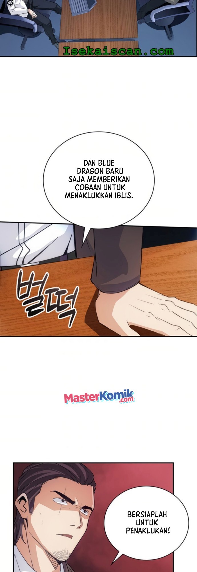 I have an SSS-rank Trait, but I want a Normal Life Chapter 10 Gambar 59