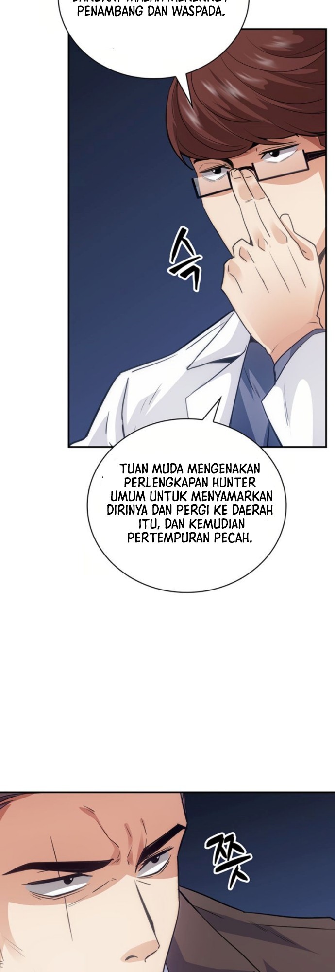 I have an SSS-rank Trait, but I want a Normal Life Chapter 10 Gambar 51