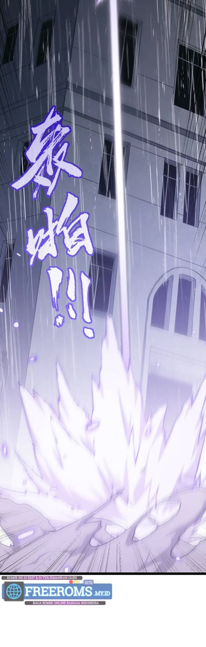 The Game That I Came From Chapter 67 Gambar 33