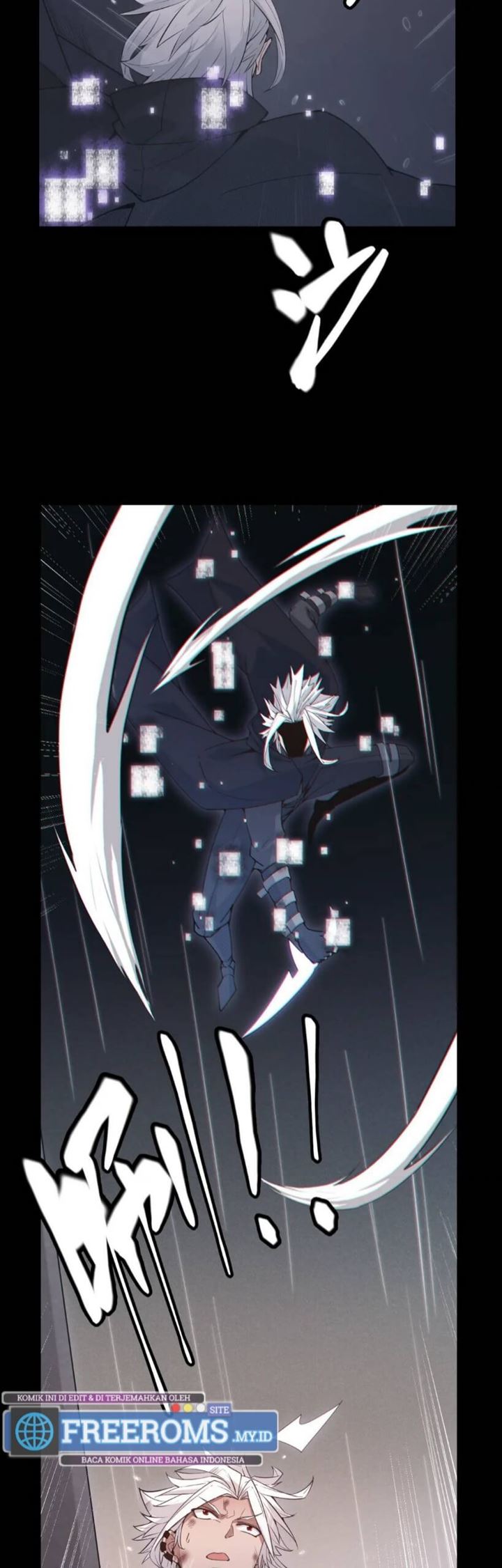 The Game That I Came From Chapter 67 Gambar 7