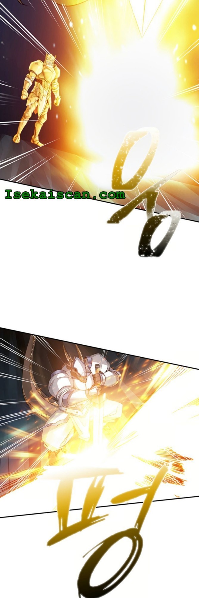 I have an SSS-rank Trait, but I want a Normal Life Chapter 11 Gambar 10