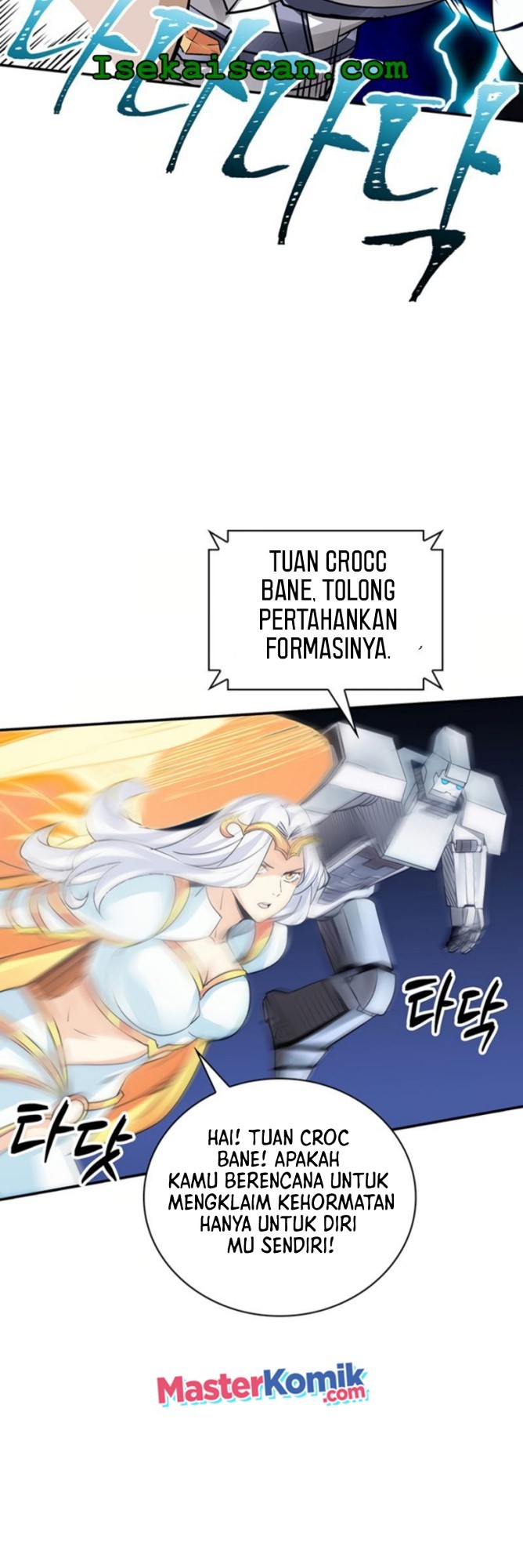 I have an SSS-rank Trait, but I want a Normal Life Chapter 11 Gambar 13