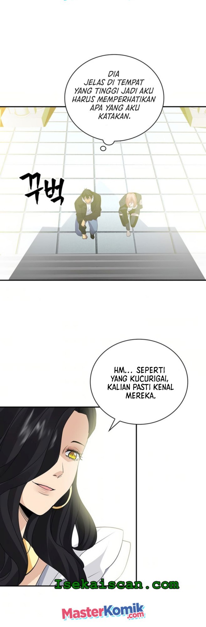 I have an SSS-rank Trait, but I want a Normal Life Chapter 11 Gambar 27