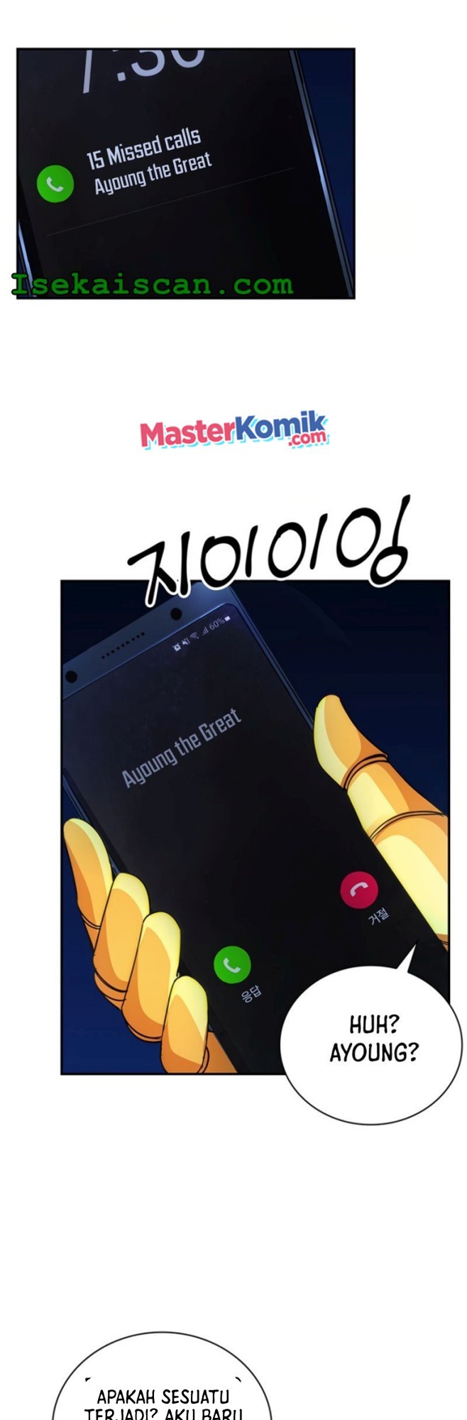 I have an SSS-rank Trait, but I want a Normal Life Chapter 11 Gambar 20