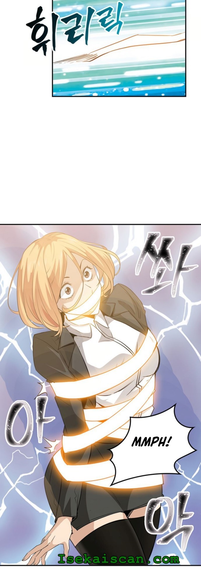 I have an SSS-rank Trait, but I want a Normal Life Chapter 11 Gambar 35