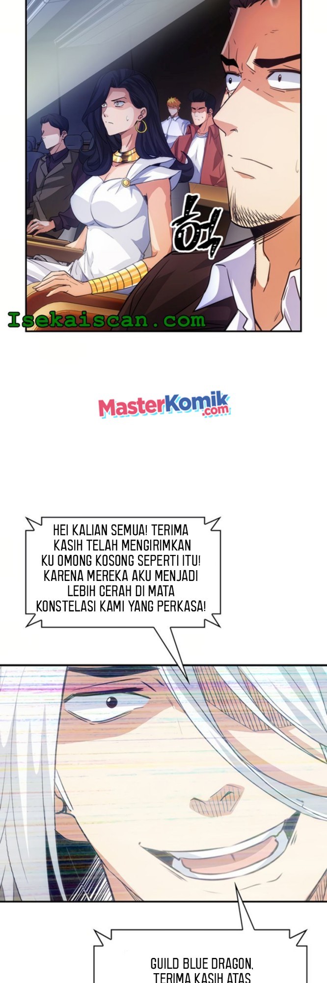 I have an SSS-rank Trait, but I want a Normal Life Chapter 11 Gambar 57