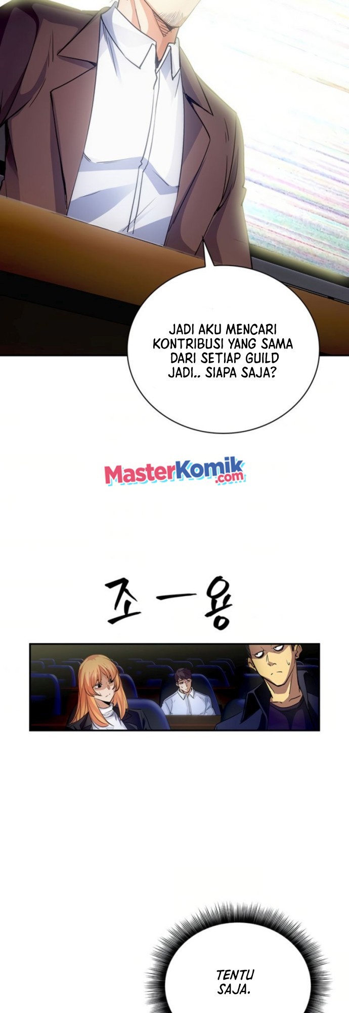 I have an SSS-rank Trait, but I want a Normal Life Chapter 11 Gambar 64