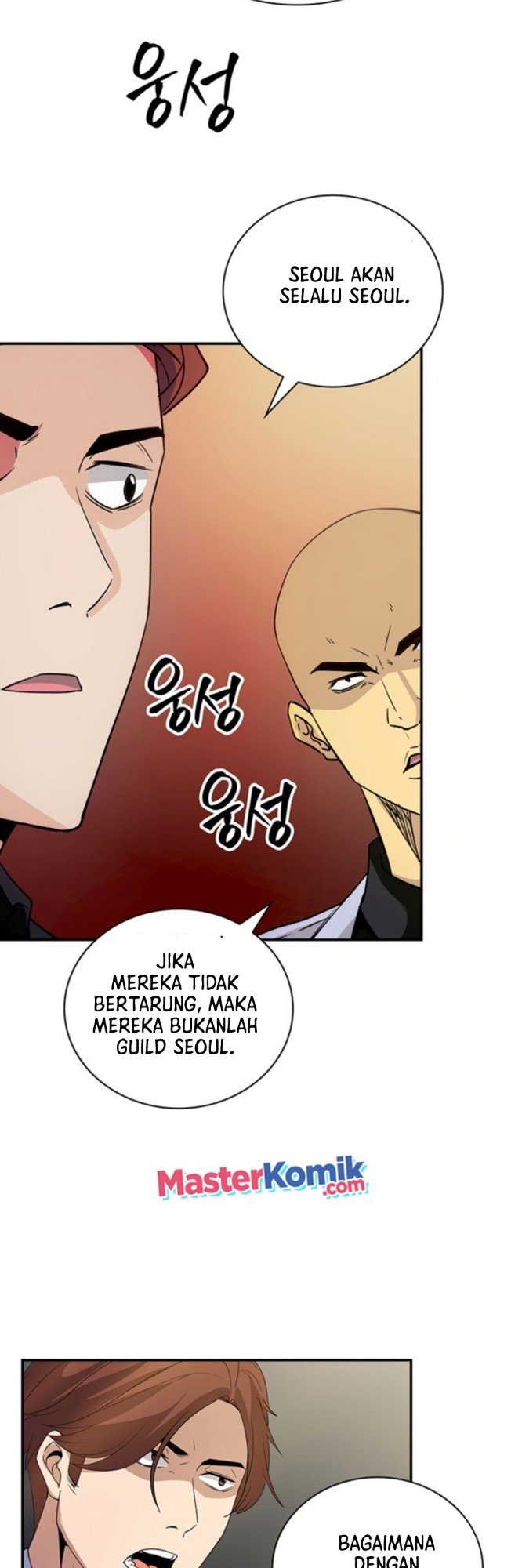 I have an SSS-rank Trait, but I want a Normal Life Chapter 11 Gambar 61