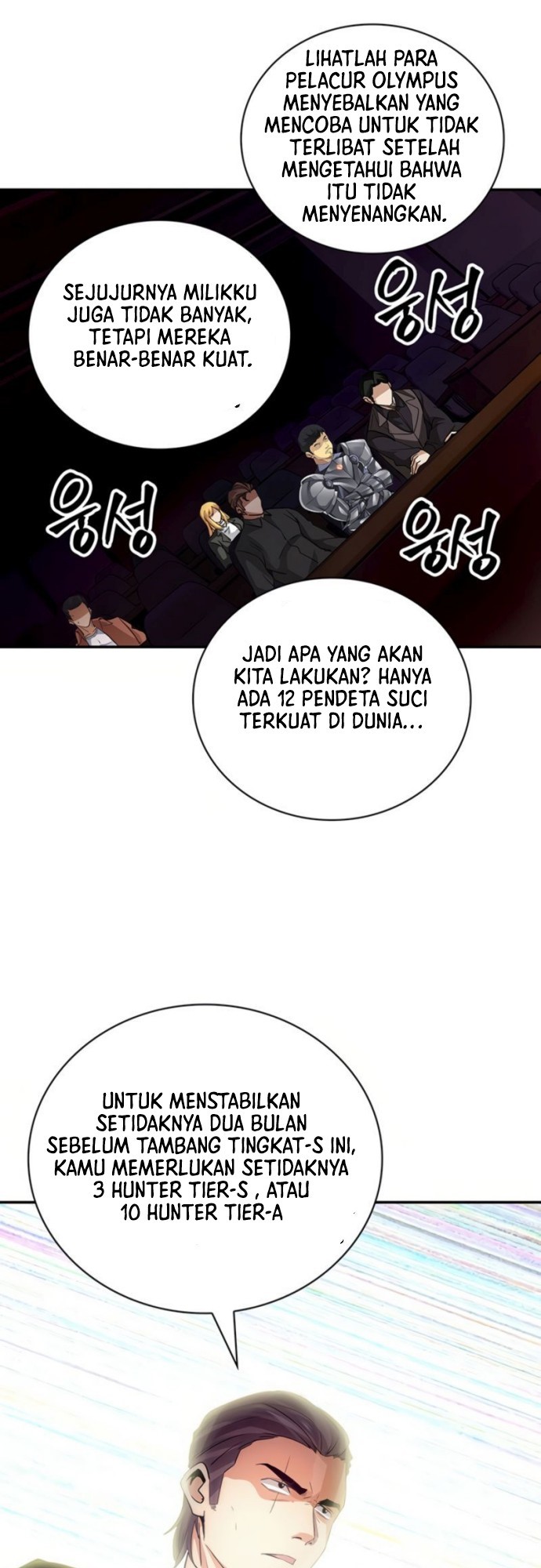 I have an SSS-rank Trait, but I want a Normal Life Chapter 11 Gambar 63