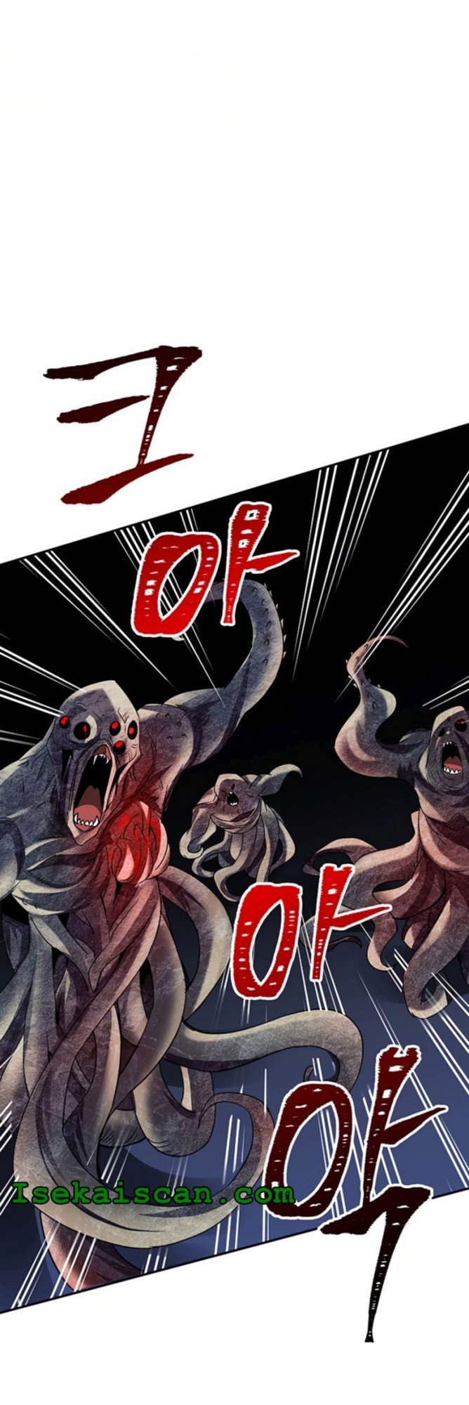 I have an SSS-rank Trait, but I want a Normal Life Chapter 11 Gambar 8