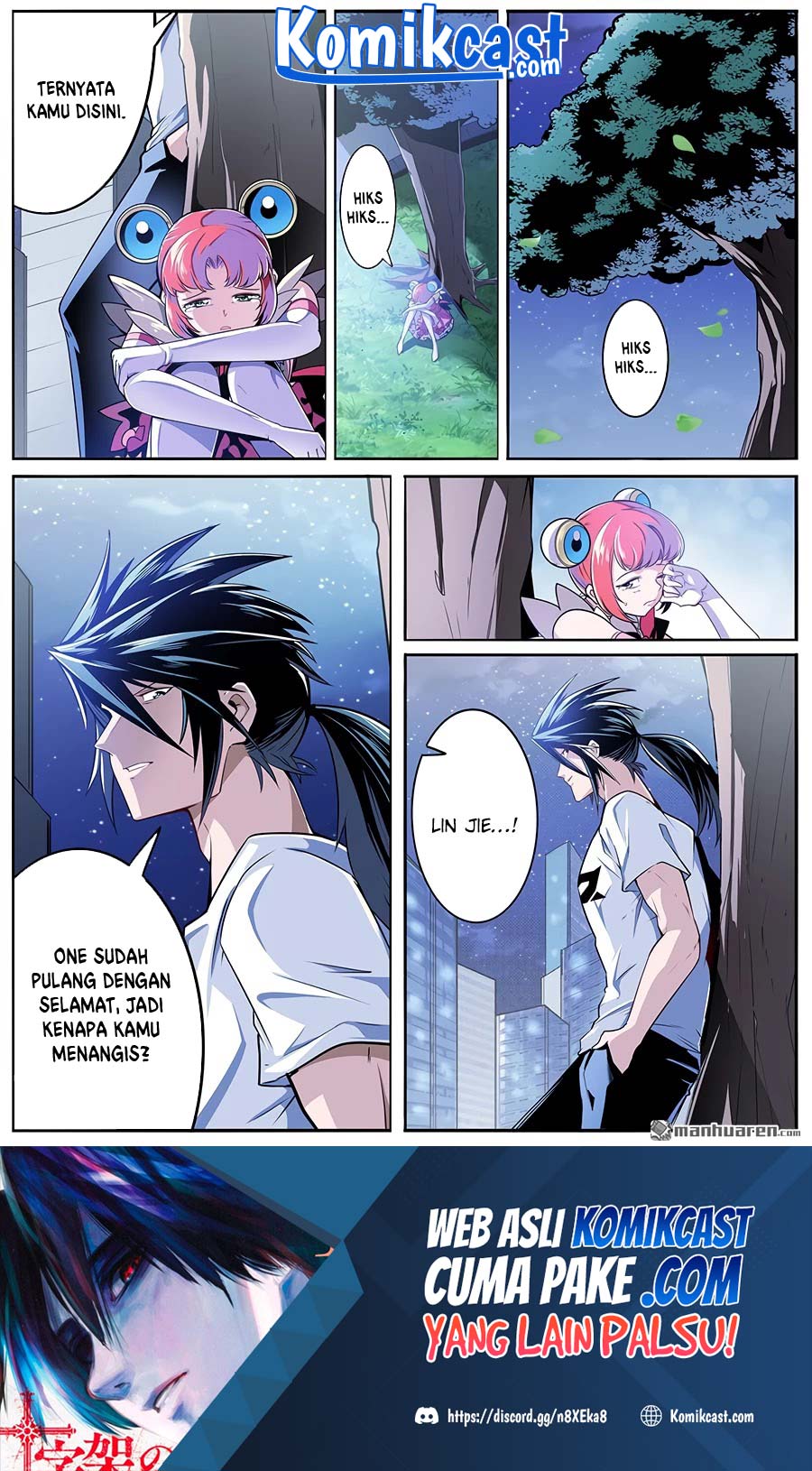 Manhua Hero? I Quit A Long Time Ago Chapter 295 gambar nomor 2
