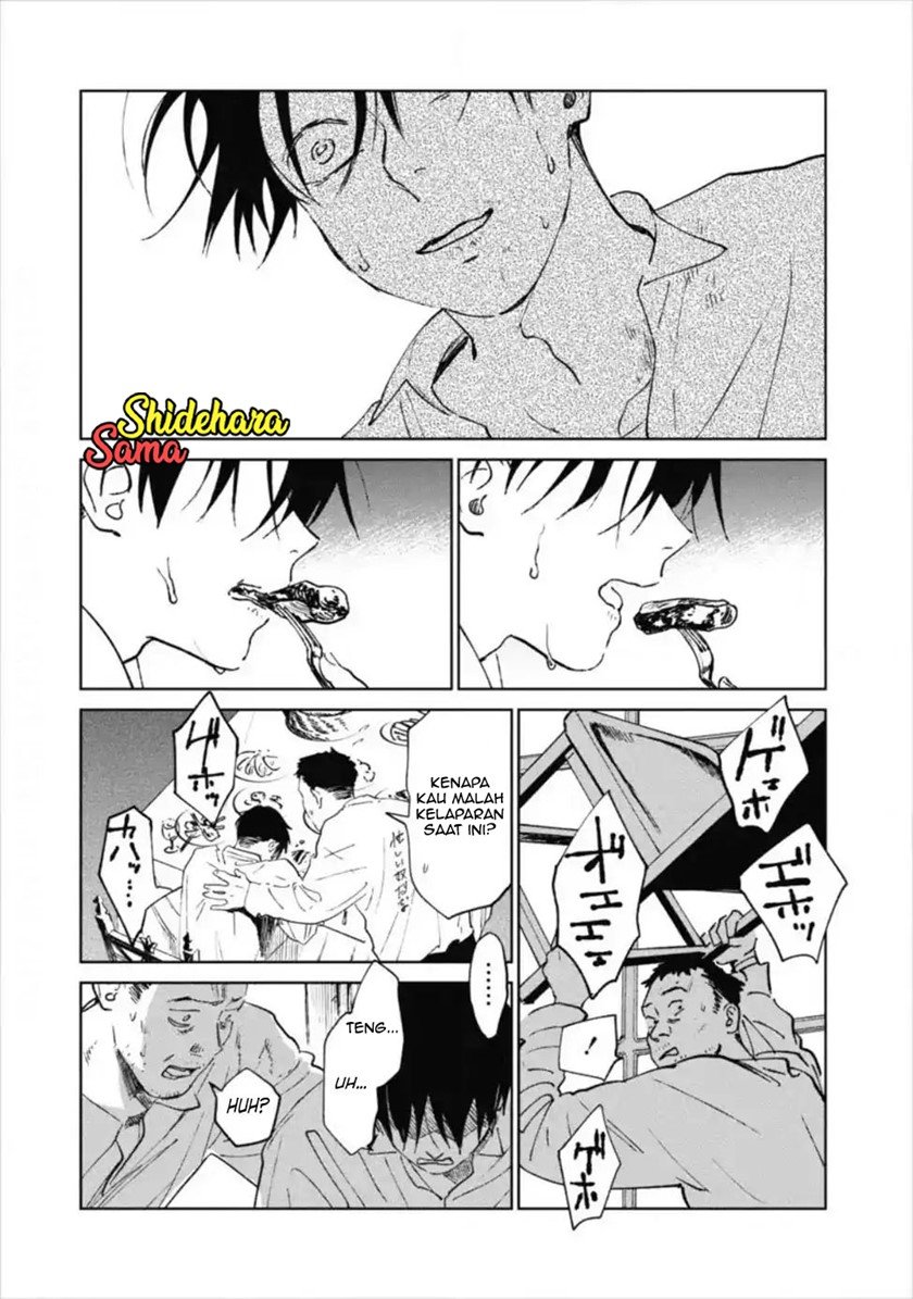 Noah of the Blood Sea Chapter 12 Gambar 15