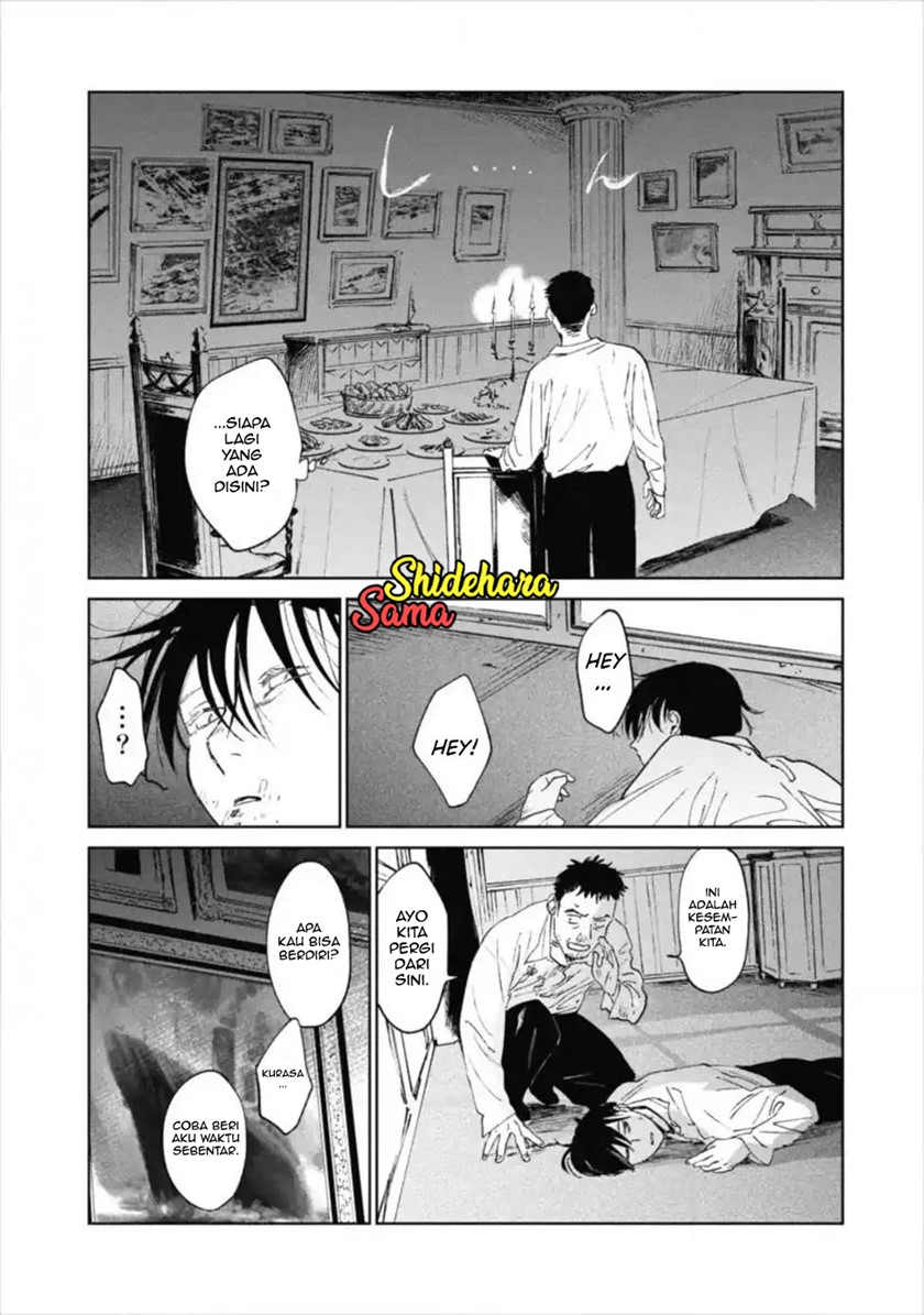 Noah of the Blood Sea Chapter 12 Gambar 10