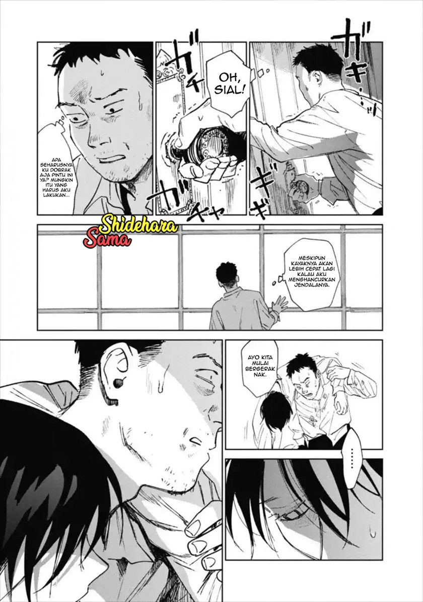 Noah of the Blood Sea Chapter 12 Gambar 11