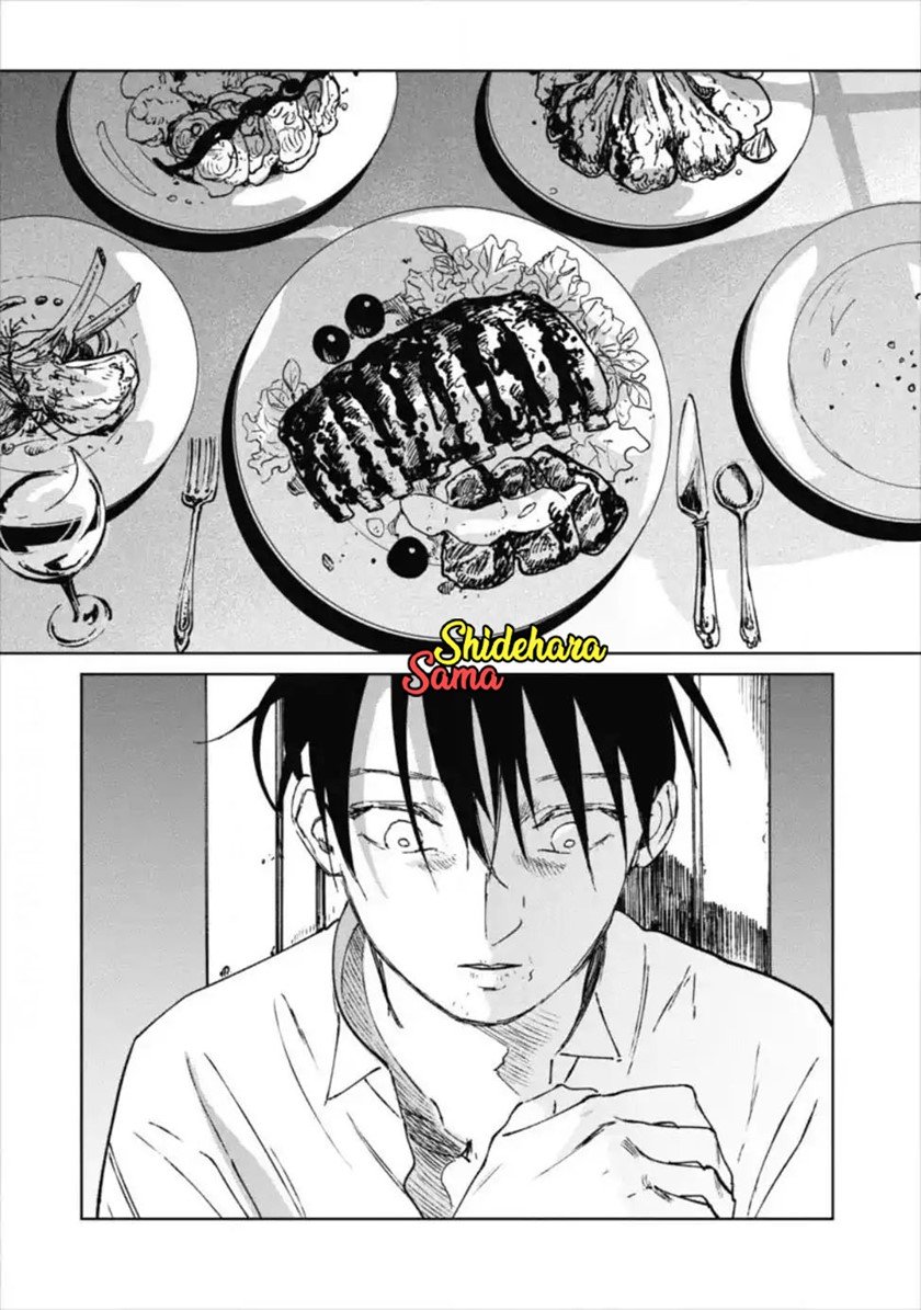 Noah of the Blood Sea Chapter 12 Gambar 13