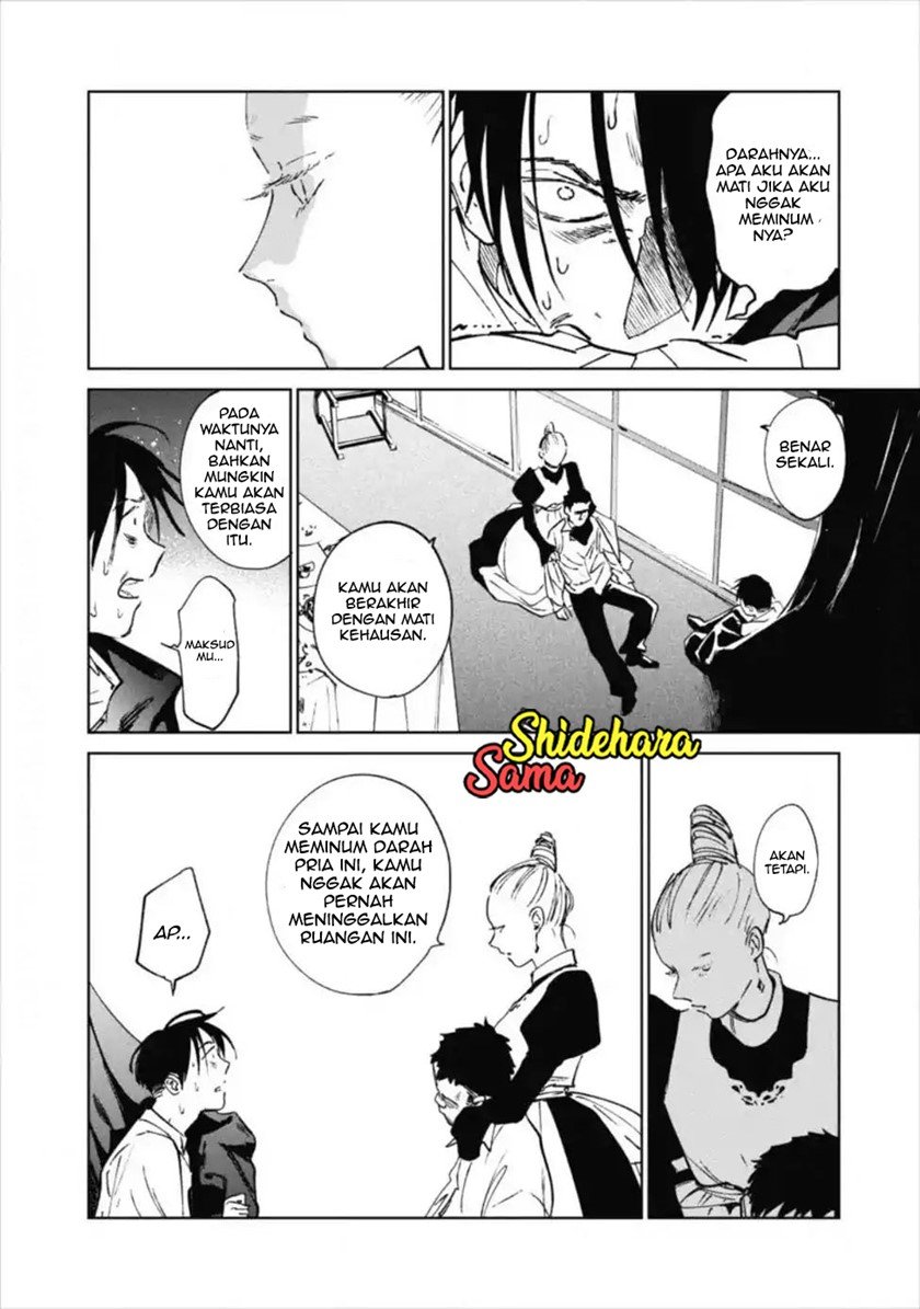 Noah of the Blood Sea Chapter 12 Gambar 26