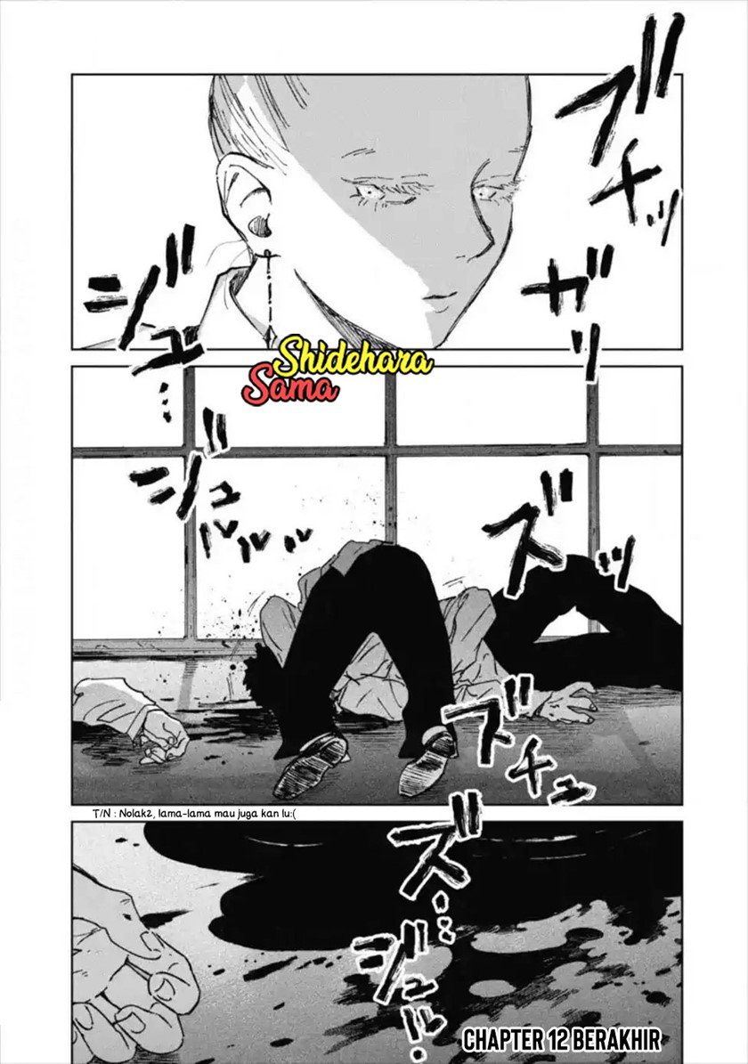 Noah of the Blood Sea Chapter 12 Gambar 36