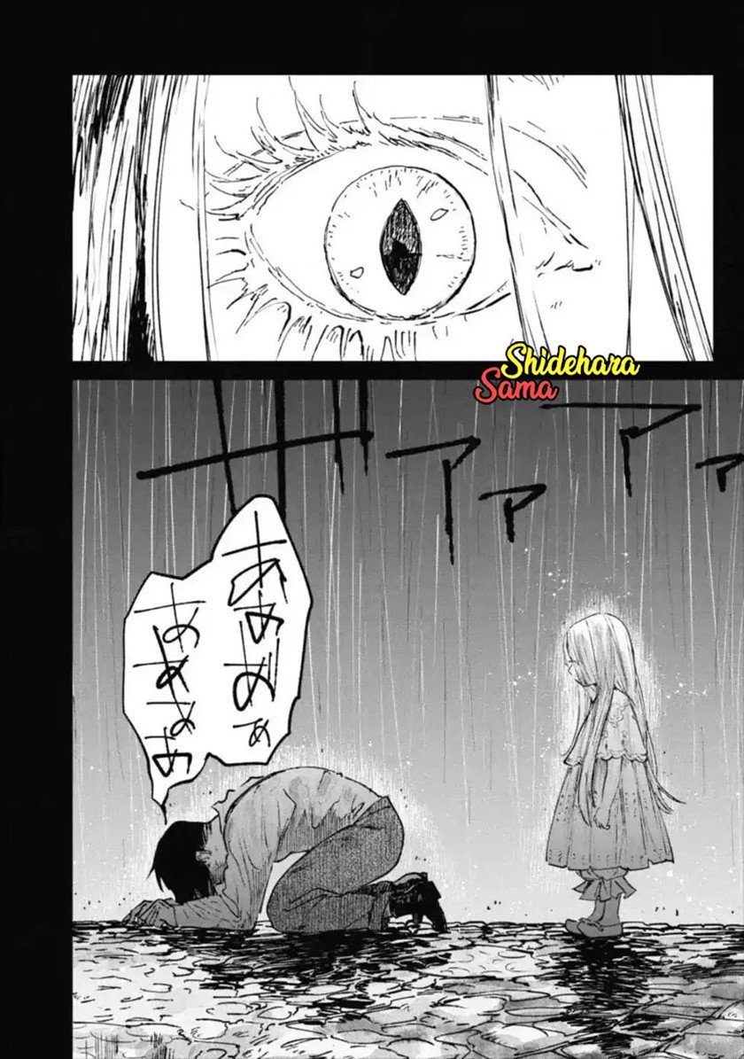 Noah of the Blood Sea Chapter 12 Gambar 4