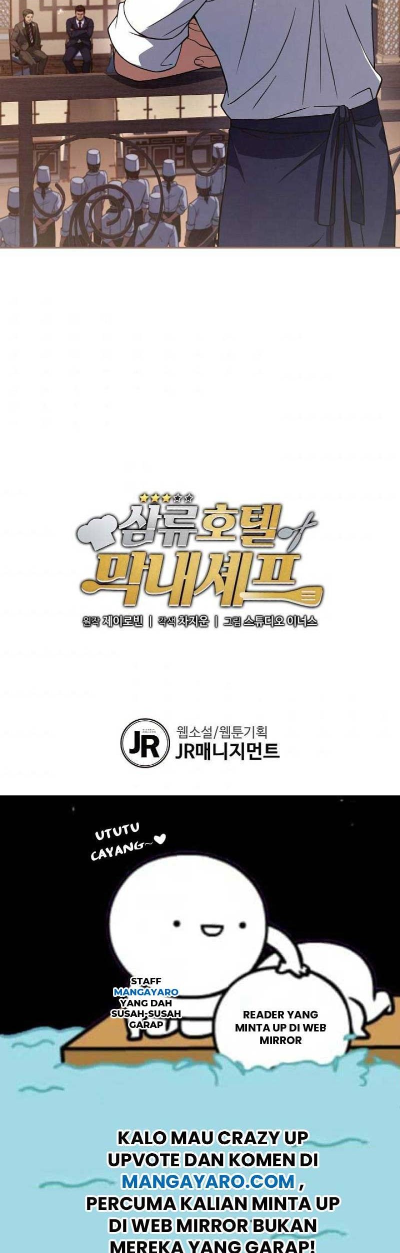 Youngest Chef From the 3rd Rate Hotel Chapter 29 Gambar 48