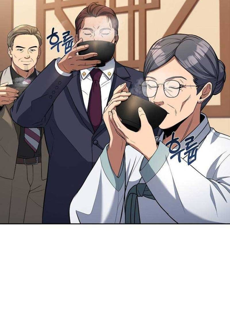 Youngest Chef From the 3rd Rate Hotel Chapter 29 Gambar 11