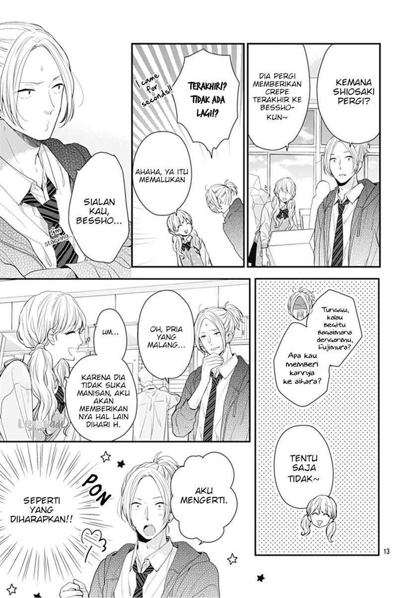 Koi wo Shiranai Bokutachi wa Chapter 11 Gambar 14