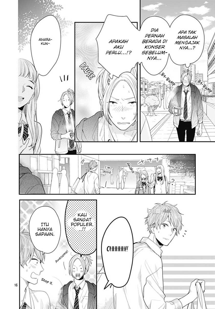 Koi wo Shiranai Bokutachi wa Chapter 11 Gambar 17