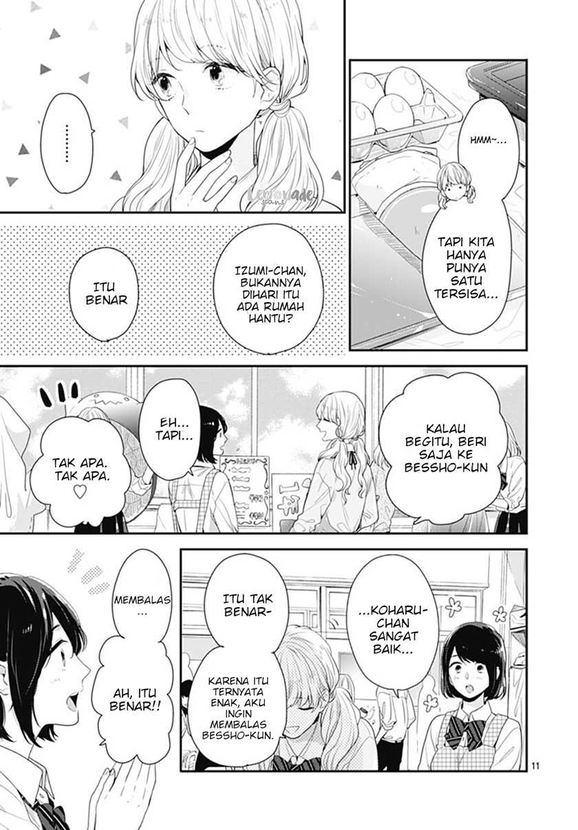 Koi wo Shiranai Bokutachi wa Chapter 11 Gambar 12