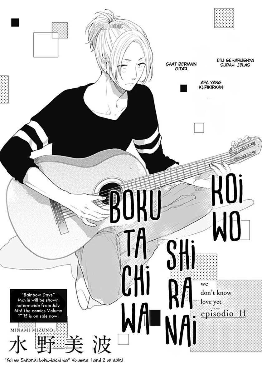 Manga Koi wo Shiranai Bokutachi wa Chapter 11 gambar nomor 2