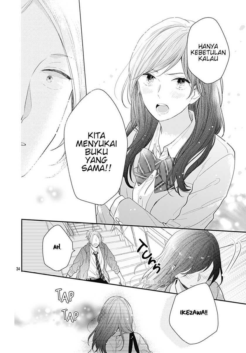 Koi wo Shiranai Bokutachi wa Chapter 11 Gambar 35