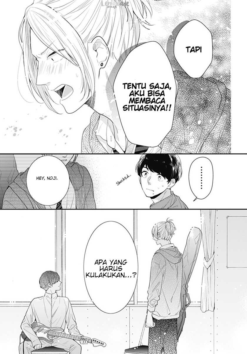 Koi wo Shiranai Bokutachi wa Chapter 11 Gambar 38