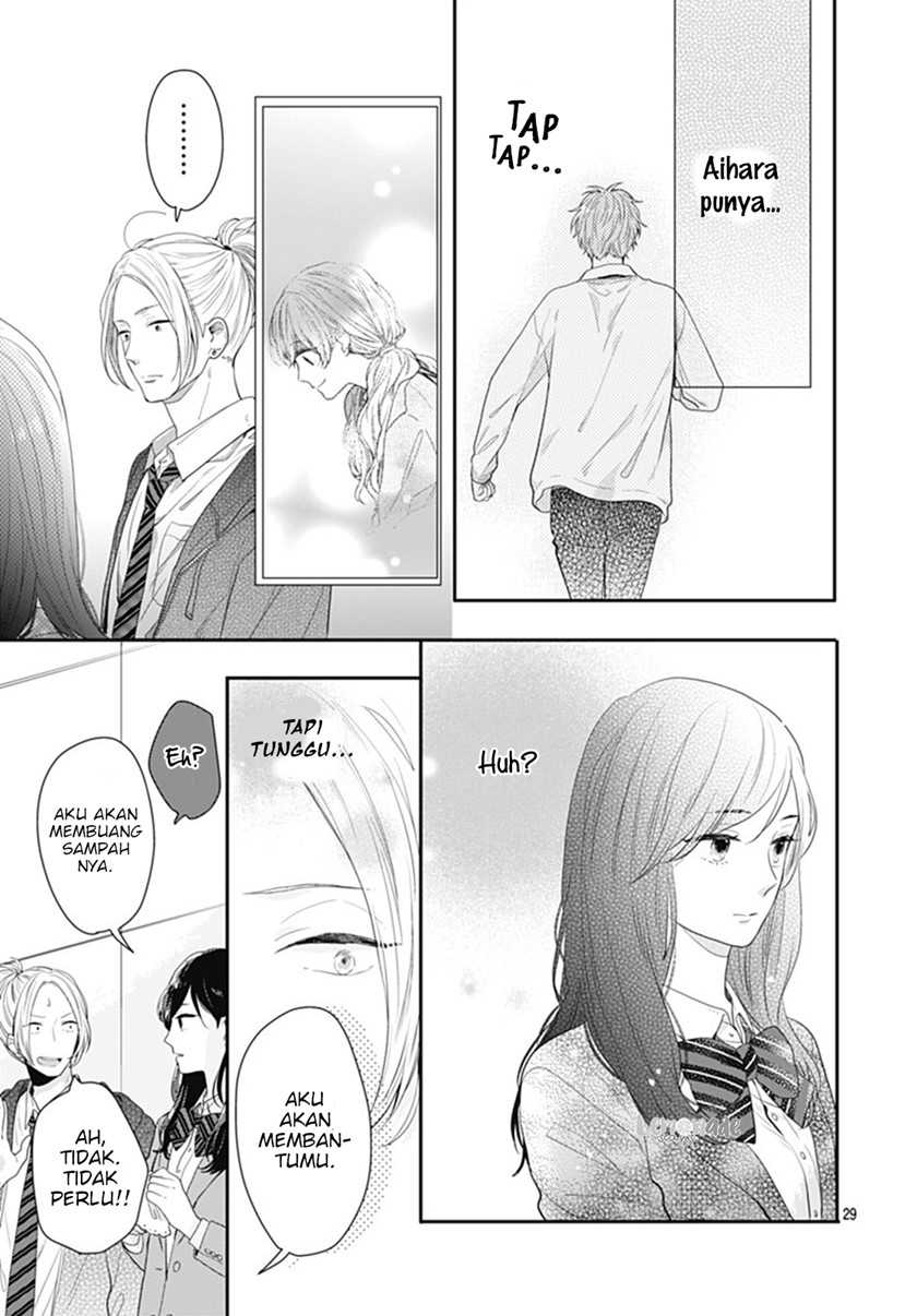 Koi wo Shiranai Bokutachi wa Chapter 11 Gambar 30