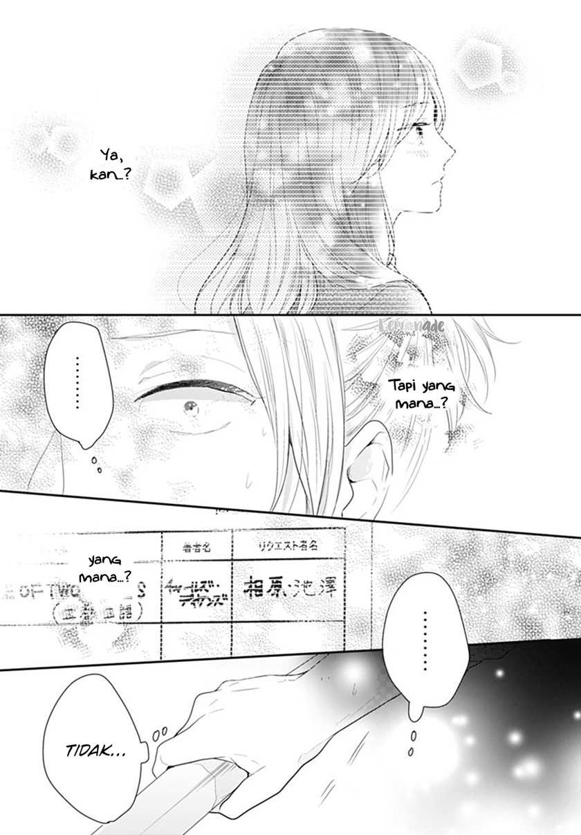 Koi wo Shiranai Bokutachi wa Chapter 11 Gambar 32