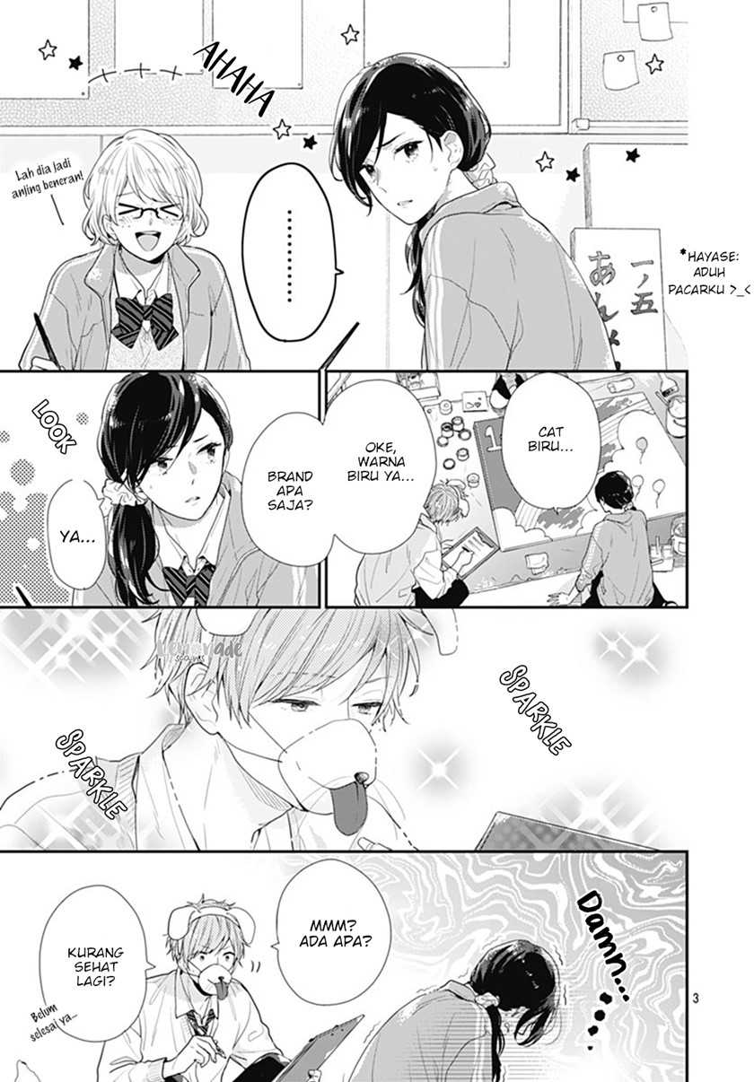 Koi wo Shiranai Bokutachi wa Chapter 11 Gambar 4