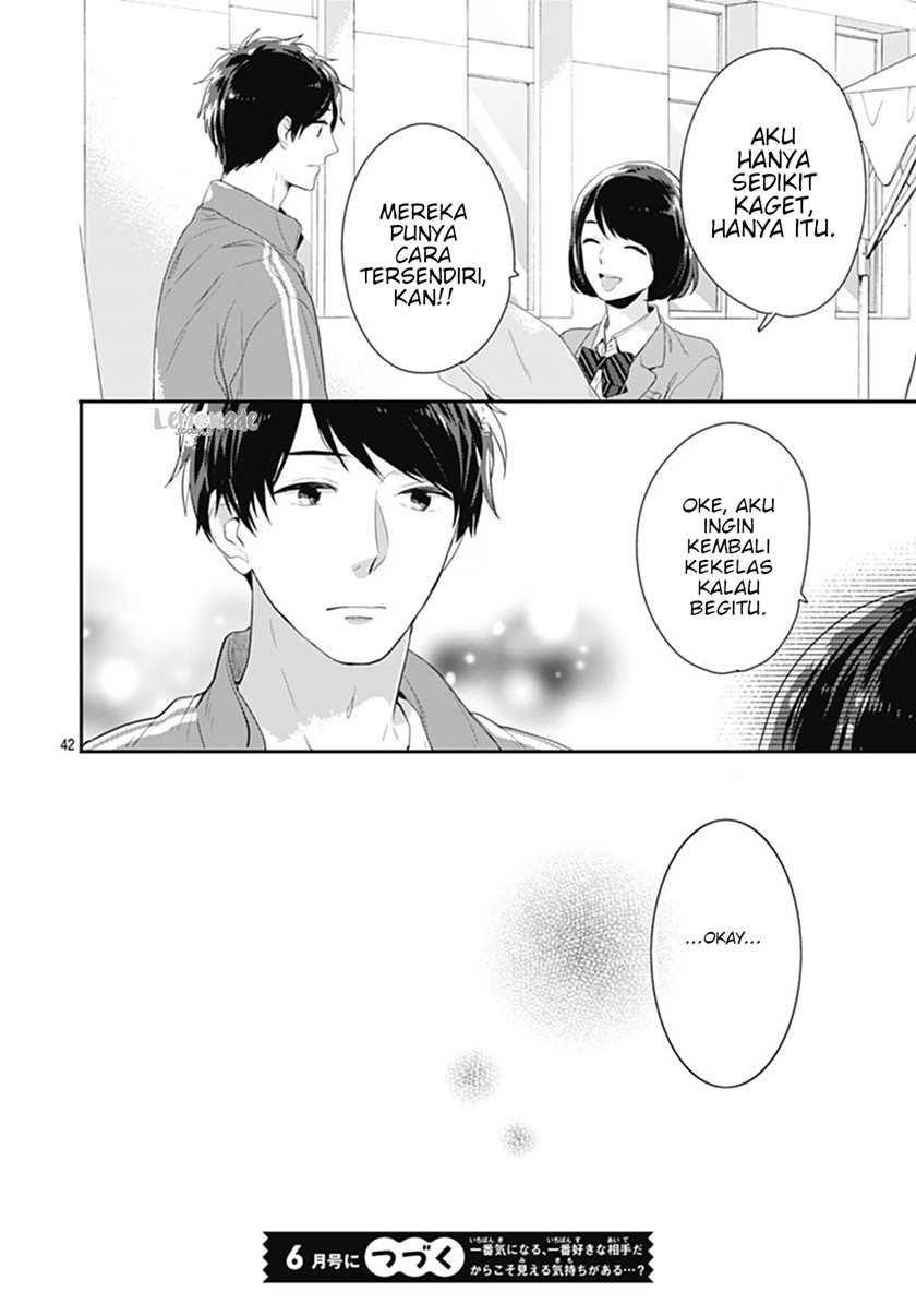 Koi wo Shiranai Bokutachi wa Chapter 11 Gambar 43