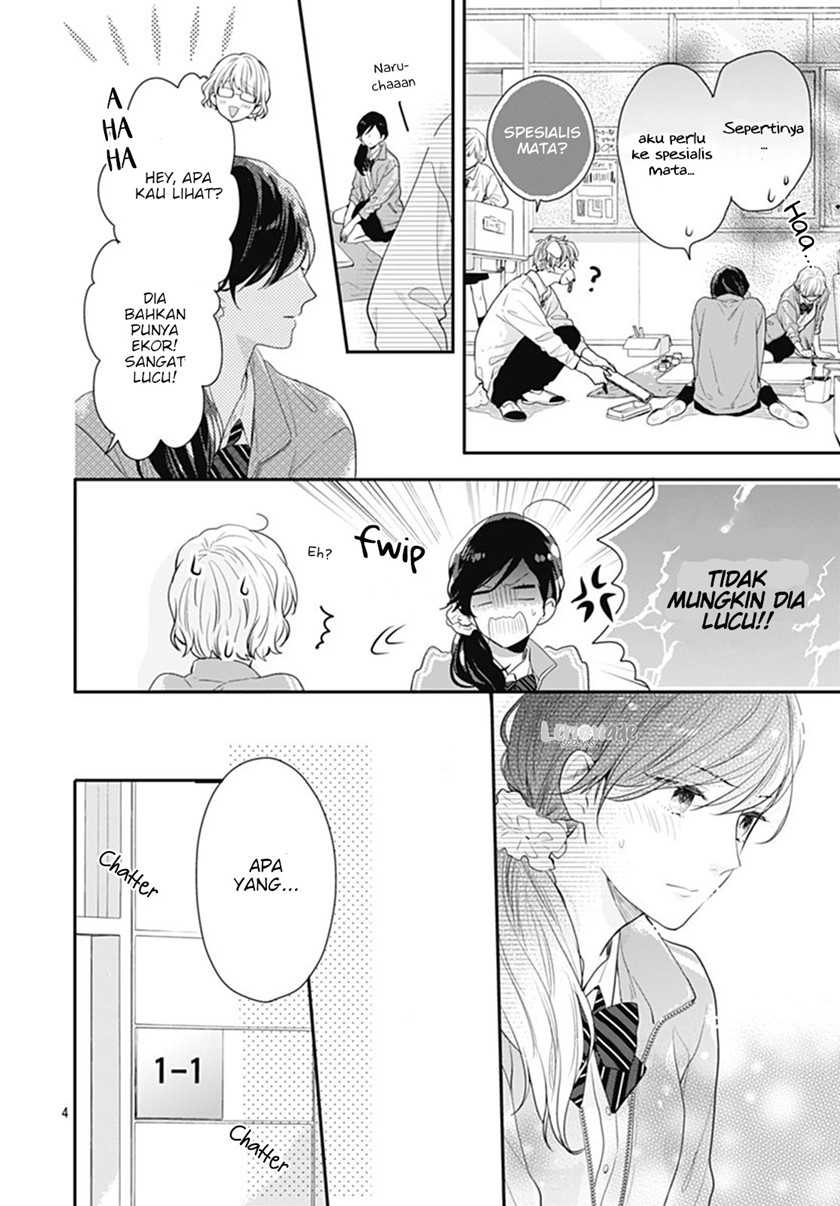 Koi wo Shiranai Bokutachi wa Chapter 11 Gambar 5