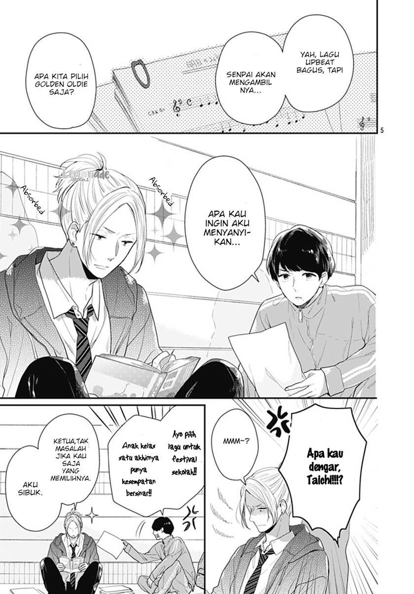 Koi wo Shiranai Bokutachi wa Chapter 11 Gambar 6