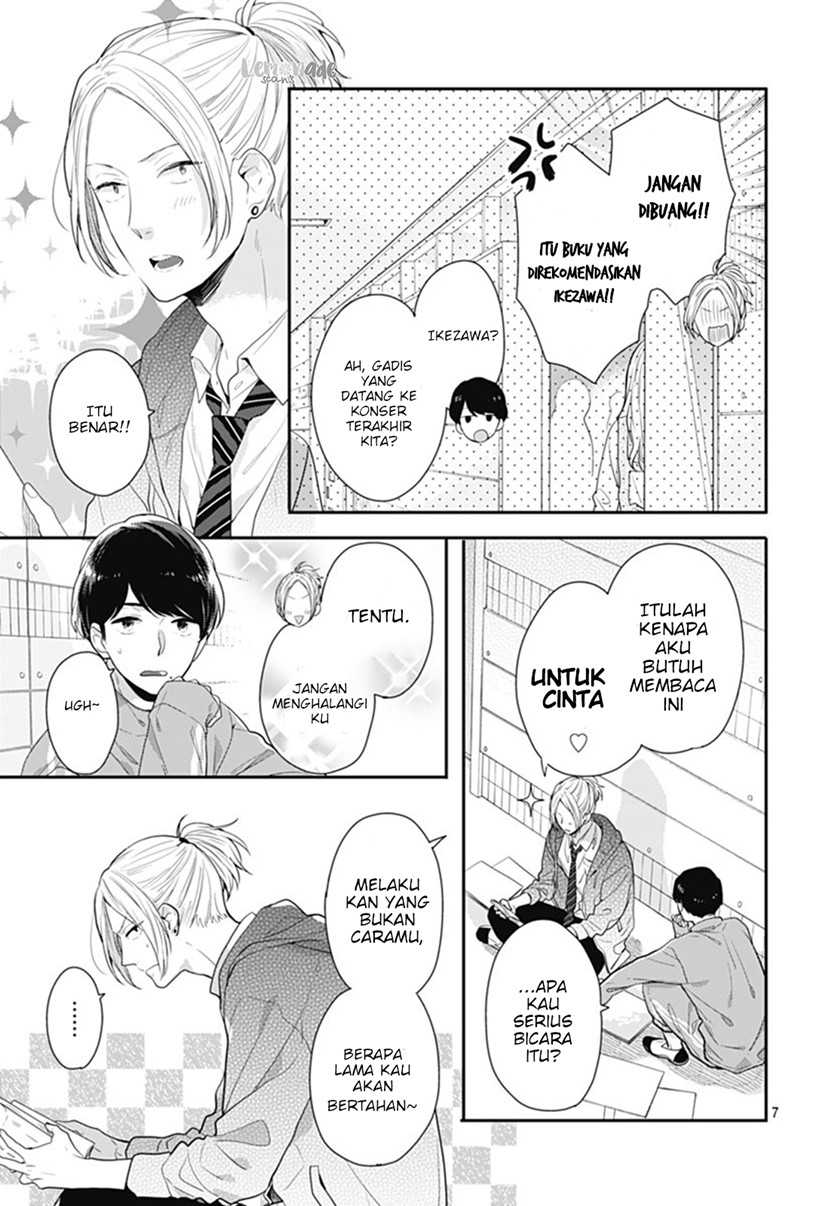 Koi wo Shiranai Bokutachi wa Chapter 11 Gambar 8