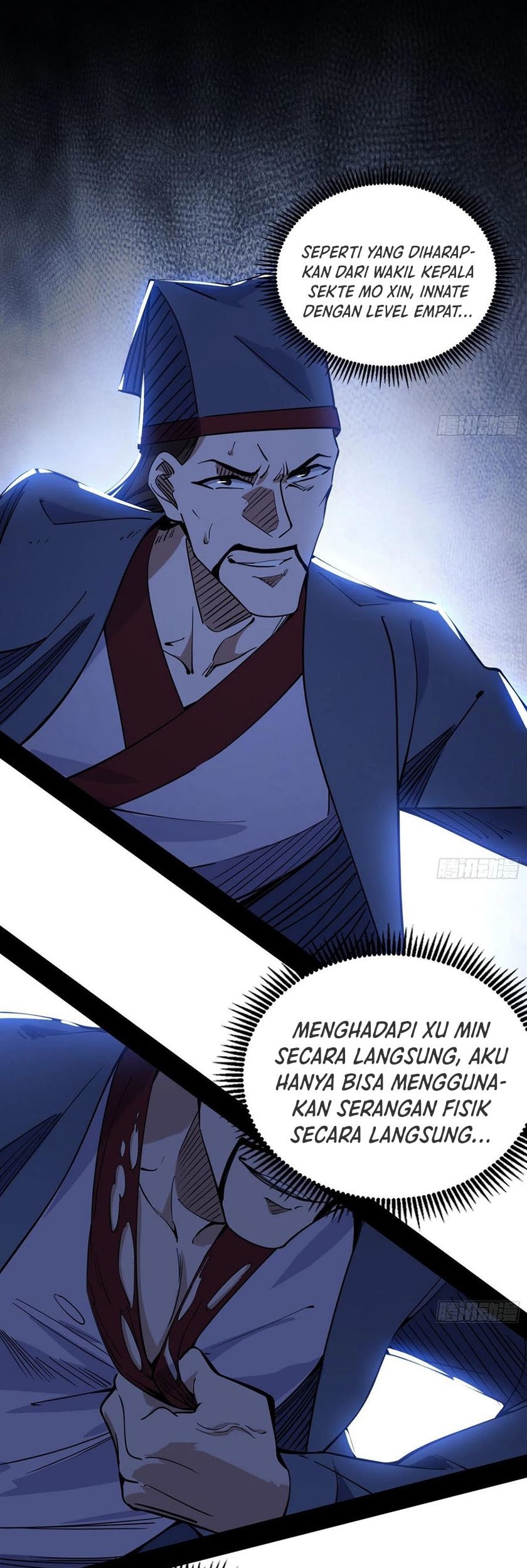 I’m An Evil God Chapter 234 Gambar 26