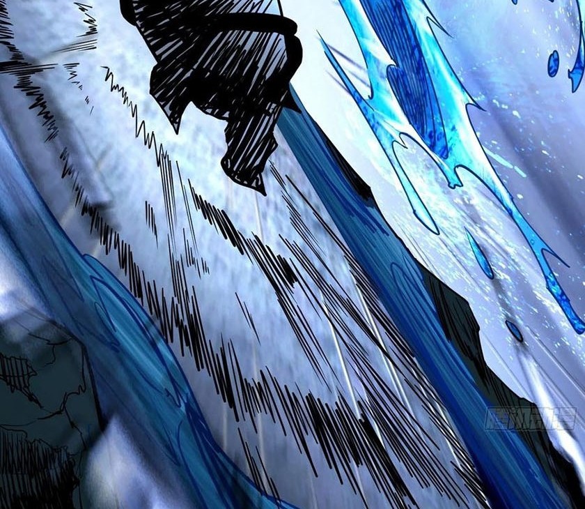 I’m An Evil God Chapter 234 Gambar 29