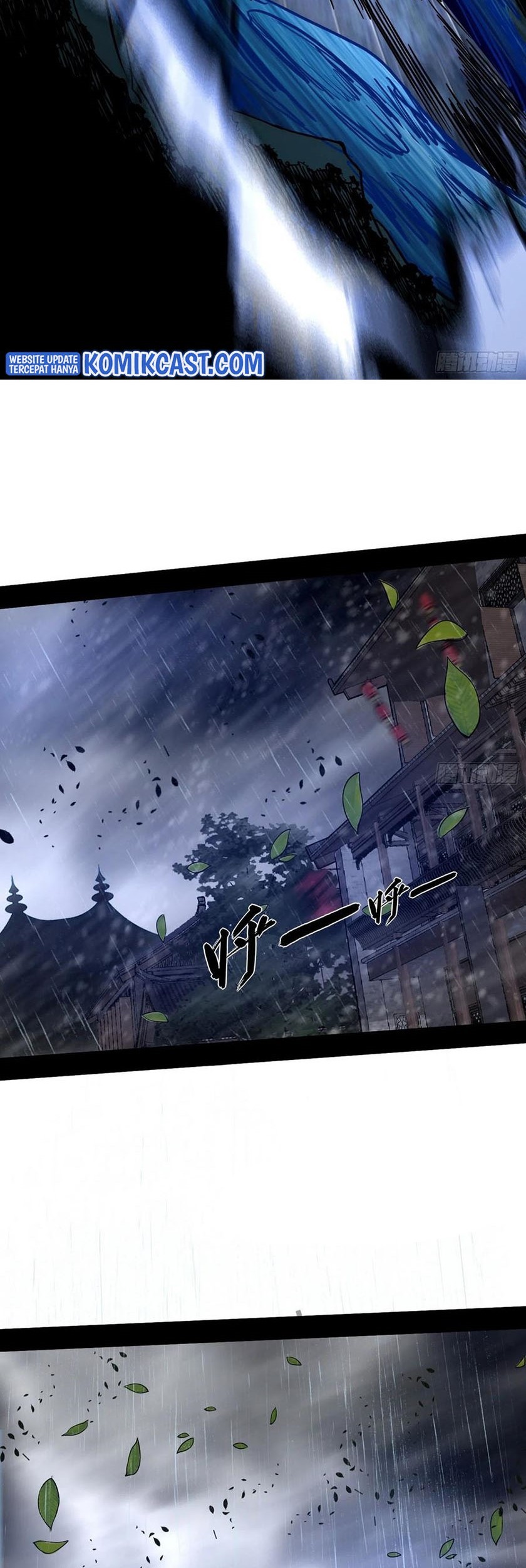 I’m An Evil God Chapter 234 Gambar 30