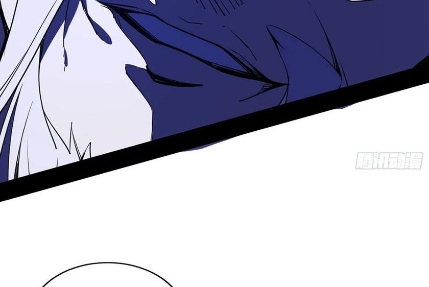 I’m An Evil God Chapter 234 Gambar 35