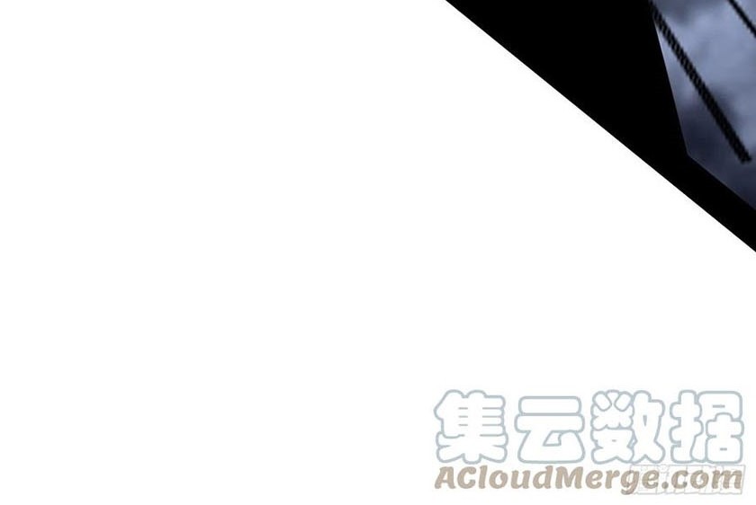 I’m An Evil God Chapter 234 Gambar 37