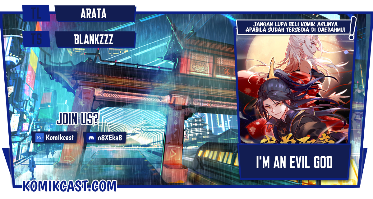 Komik I’m An Evil God Chapter 234 gambar nomor 1