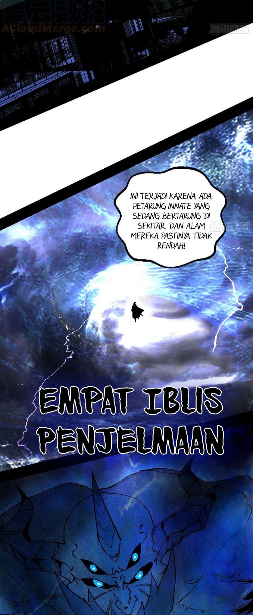 I’m An Evil God Chapter 234 Gambar 21