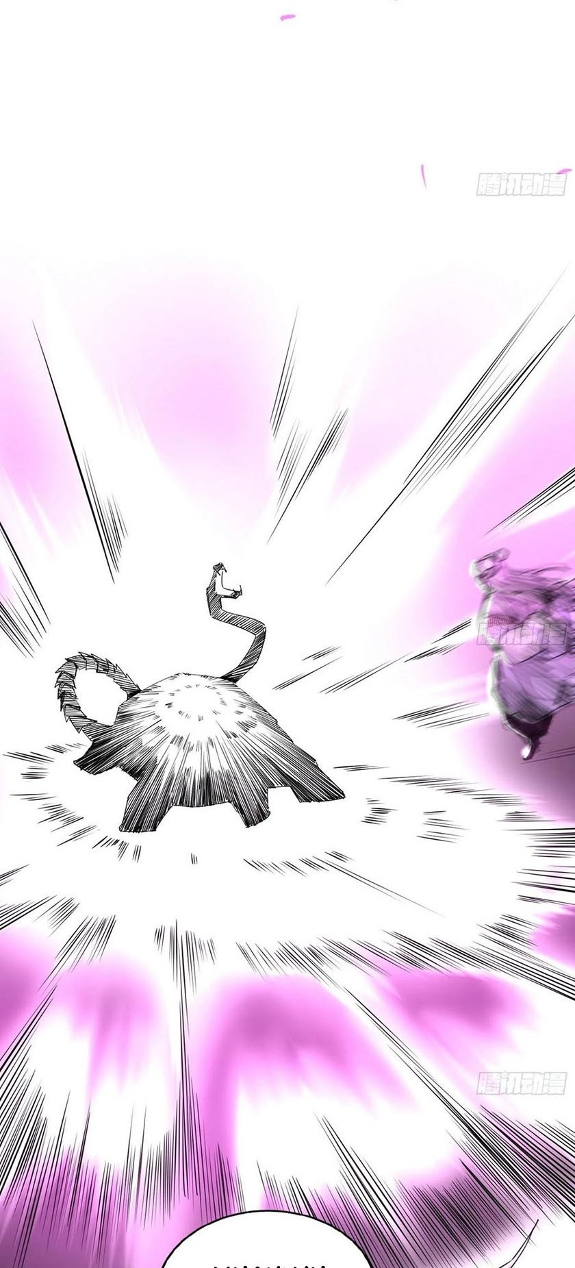 I’m An Evil God Chapter 234 Gambar 41