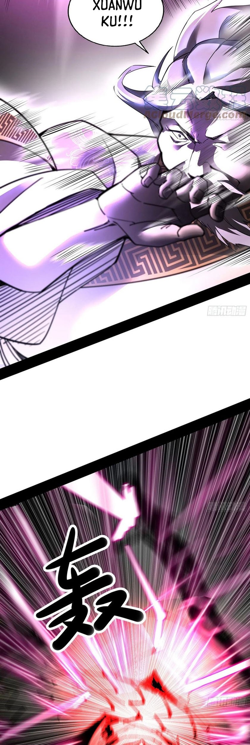 I’m An Evil God Chapter 234 Gambar 42